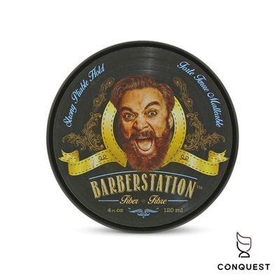 【 CONQUEST 】Barberstation Fiber 硬漢纖維髮蠟 巴博士 髮油 藍罐 4oz/120ml