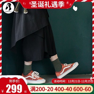 【廠家現貨直發】金小姐VANS范斯官方正品STYLE 36 SF焦糖臟橘子汽水低幫男女板鞋