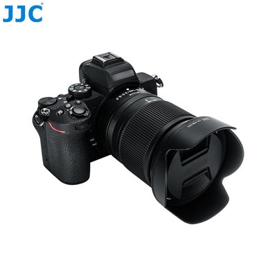 JJC 替代尼康HB-101遮光罩 適用Nikon/尼康Z DX 18-140mm鏡頭Z7II Z6II Z5 Z9