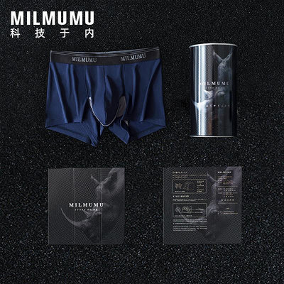 男內褲日本MILMUMU槍蛋分離男士內褲犀牛磁石襠部輕薄透氣平角褲羊奶絲
