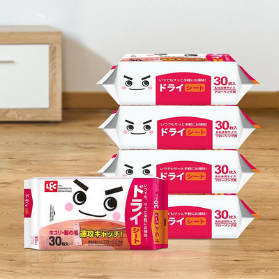 日本LEC靜電除塵紙吸塵紙地板家用一次性平板拖把毛發清潔紙巾150-瑞芬好物家居