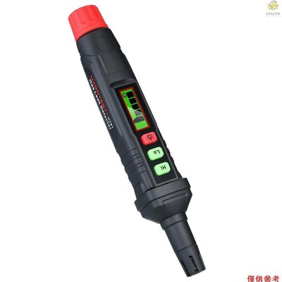 HABOTEST 筆式可燃氣體檢測儀 可探測所有類型可燃氣體 聲音警報 型號HT61 不帶電池出貨-新款221015
