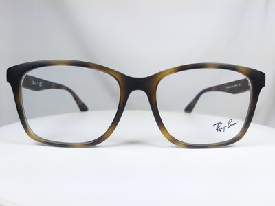 『逢甲眼鏡』Ray Ban雷朋 光學鏡框 全新正品 霧面玳瑁色粗框 方框【RB7059D-5200】