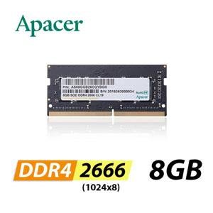 @電子街3C特賣會@全新 宇瞻 Apacer DDR4 2666 8GB 筆記型電腦 記憶體 RAM  筆記型記憶體