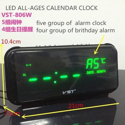 【熱賣精選】LED家居時尚創意數位電子鬧鐘 時鐘 LED數位臺鐘