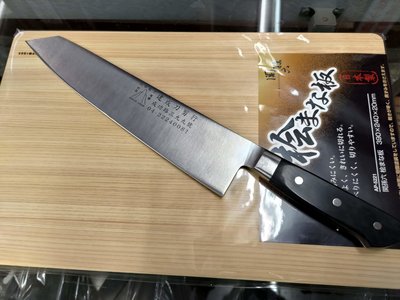 @@最專業的刀剪專家 台中市最知名的建成刀剪行@-蔬果.牛刀系列--口金- (劍型)27CM