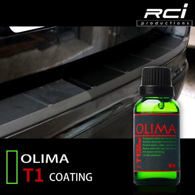 Olima T1 Trim Coating T1 塑膠鍍膜組撥水劑塑膠鍍膜液汽車鍍膜機車鍍膜塑料鍍膜 Yahoo奇摩拍賣 Line購物