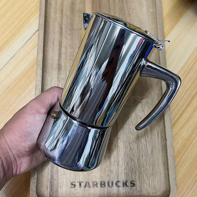 星巴克摩卡壺伙伴獎勵品家用咖啡器具不銹鋼摩卡壺意式濃縮咖啡壺~玩樂局