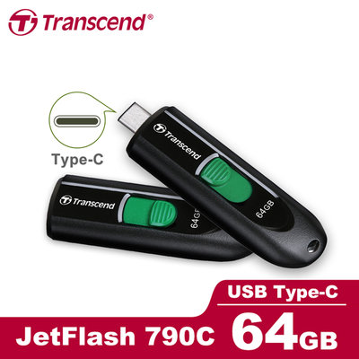 Transcend 創見 JetFlash 790C 64GB USB 3.2 隨身碟 (TS-JF790C-64G)