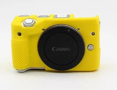 相機保護套佳能M50 II相機包佳能M100 M200微單套 G5XII G5X2代 硅膠套 保護套EOS M6 EOS