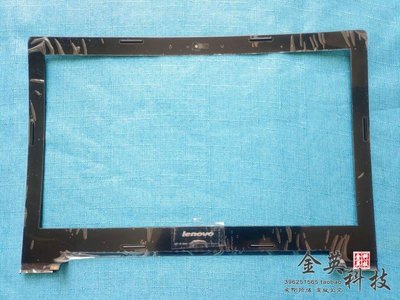 Lenovo G50-30 G50-45 G50-70 G50-80 LCD Bezel Frame AP0YP00