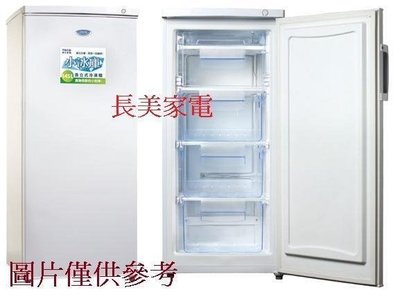 板橋-長美 SAMPO 聲寶冷凍櫃$135K~ SRF-220F/ SRF220F 216L直立式冷凍櫃
