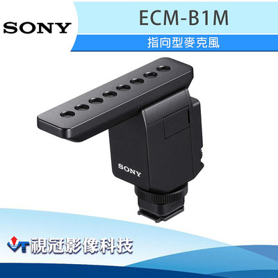 《視冠》促銷 現貨 SONY ECM-B1M 指向型麥克風 公司貨