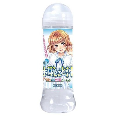 o日本NPG＊愛菜麻唯 潤滑液_300ml