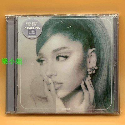 A妹 2020 Ariana Grande CD 專輯-樂小姐