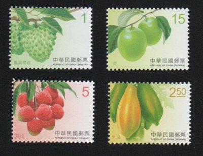 【萬龍】(1173-1)(常142-1)水果郵票(一)4全上品