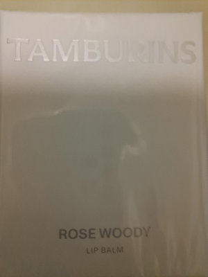 TAMBURIN Rose woody蛋型玫瑰色款護唇膏 〈免運費〉