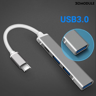 鋁合金迷你拓展塢USB分線器3.0 HUB集線器4口擴展塢