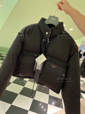 【BLACK A】Prada 23FW秋冬新款 黑色袖子可拆式兩穿短版羽絨外套 /背心 價格私訊