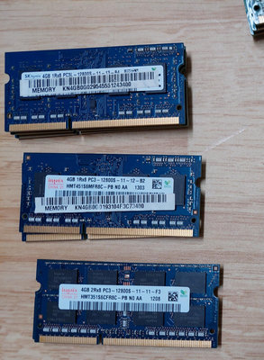 出清價~!!!【Hynix 海力士】DDR3 1600 4G PC3-12800S 雙面顆粒 筆電/筆記型記憶體 4GB