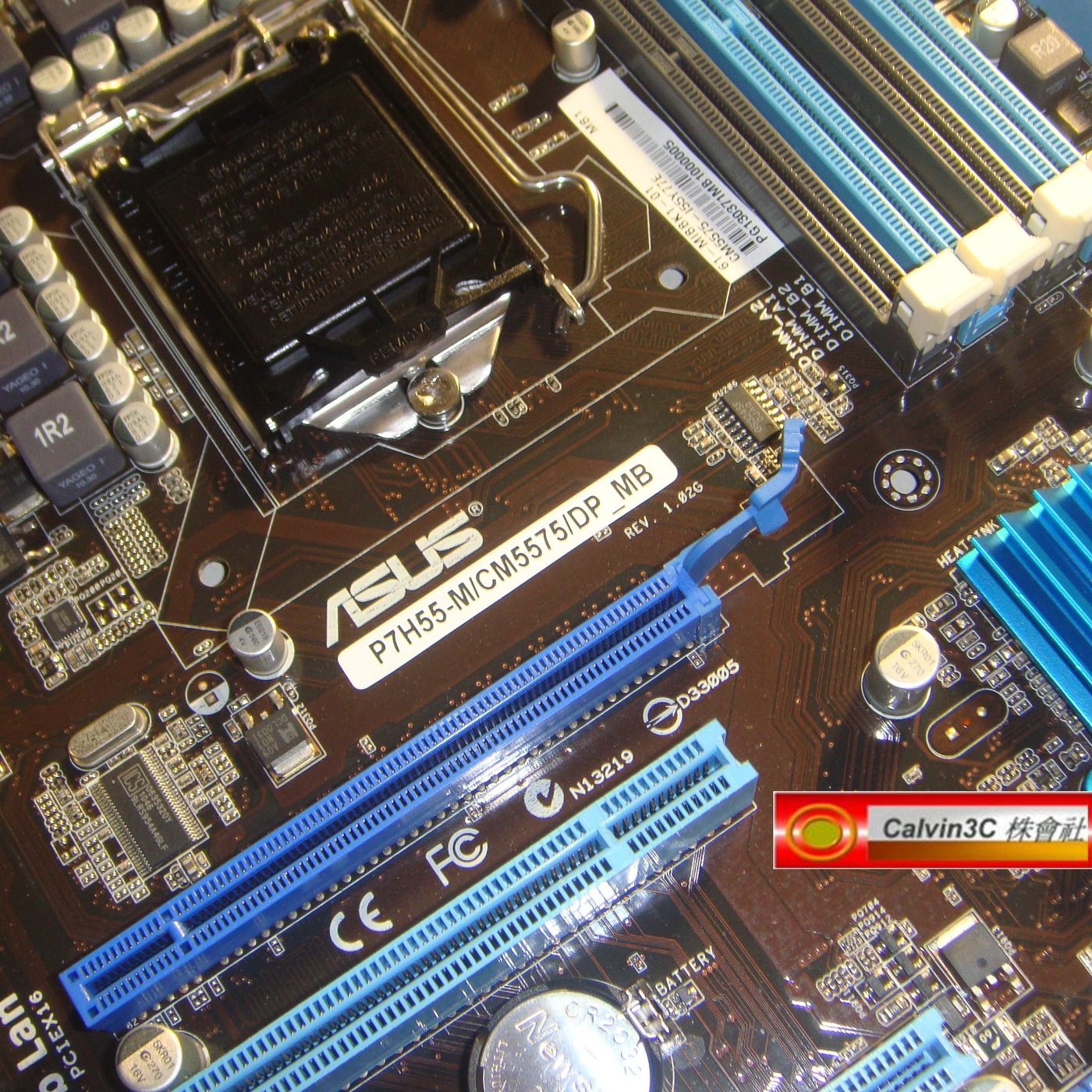 未使用に近い ASUS P7H55-M【 UATX マザーボード】Intel H55 LGA 1156