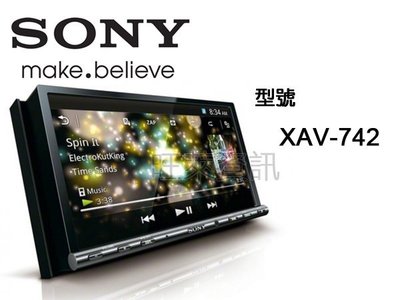 旺萊資訊 SONY XAV-742 7吋觸控螢幕 DVD/MP3/CD/iPod/iPhone/APP遠端控制 ☆公司貨
