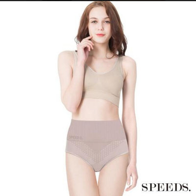 SPEED S.石墨烯塑型高腰健康褲 加大(XL-XXL) 膚色X2 ,藕粉X1