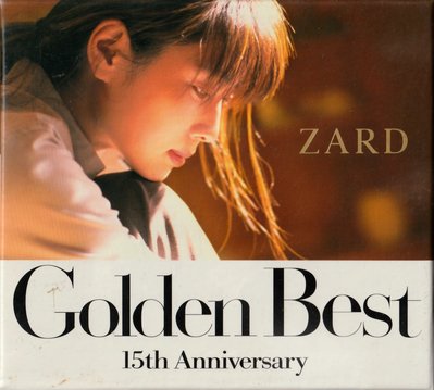ZARD / Golden Best 15th Anniversary