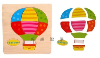 【巧虎隊長】木製卡通立體拼圖 / 熱氣球款
