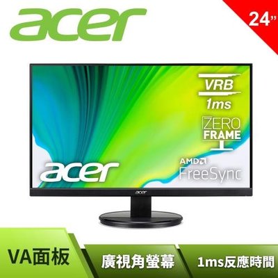 特價 自取價 Acer 24型VA廣視角寬螢幕 支援FreeSync 1ms K242HYLH 台中大里