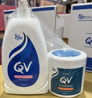 好市多代購～QV高效修護保濕組修護乳膏450 G+乳液1 L