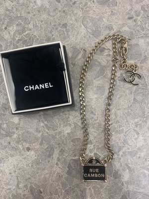 Chanel Logo 康朋吊牌項鍊