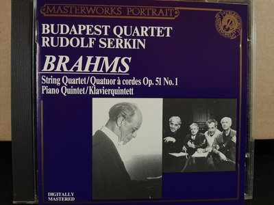 Budapest Quartet,Serkin,Brahms-S.qt No.1&P.quint,布達佩斯四重奏，塞爾金，布拉姆斯-弦樂四重奏第一號及鋼琴五重奏