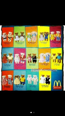 麥當勞1999年泰迪熊家族情侶裝28隻直購價2500元