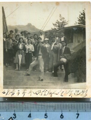 老藏樂   黑白照片    ( 金瓜石金礦場 前+後) 1960年