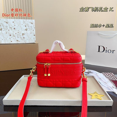 UU代購#Dior迪奧 新年紅磨砂化妝包 紅色手拎包 新娘包 手拿包 大容量背包 側背包 19*11*14cm