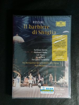 DVD/CH/全新未拆2DVD/羅西尼 歌劇 塞爾維亞的理髮師/ROSSINI.IL BARBIERE DI SIVIGLIA/非錄音帶卡帶非黑膠