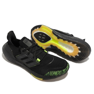 ADIDAS Ultra Boost 22 Consortium 黑綠 彈力厚底爆米花慢跑鞋 GX5915 男鞋公司級