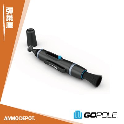 【AMMO DEPOT.】 GOPOLE Gopro Action SJCam 相機 拭鏡筆 鏡頭 清潔 GPLP-18