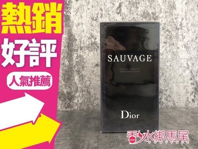 ◐香水綁馬尾◐ Dior 迪奧 曠野之心 男性淡香水 60ML 強尼戴普代言