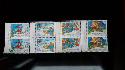 台灣郵票-民國70年-特174 中國童話郵票-牛郎織女郵票-4全左邊帶版銘