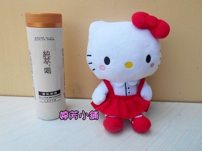 婷芳小舖~全新hello kitty娃娃~正版三麗鷗~KITTY玩偶~凱蒂貓娃娃-生日/情人禮物~高雄可面交