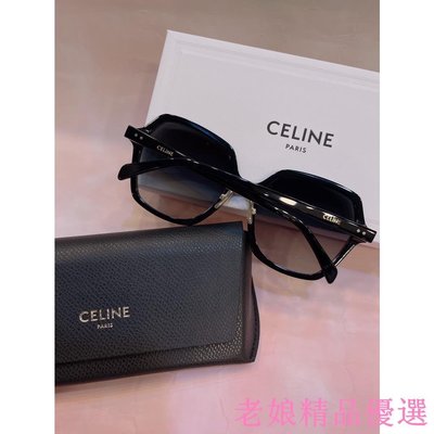 [老娘精品優選]【現貨】【可刷卡分期】CELINE太陽眼鏡 CL40230F 黑色 大框太陽眼鏡 經典CELINE眼鏡 熱賣款