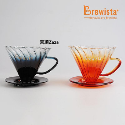 新品Brewista耐熱玻璃手沖咖啡濾杯分享壺套裝 bonavita pro影子系列