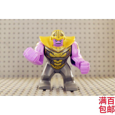 創客優品 【上新】LEGO 樂高 超級英雄人仔 SH576 滅霸 復仇者聯盟4  76131 LG1405