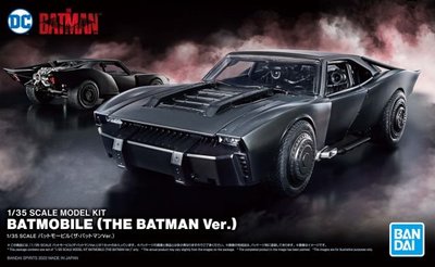 賈克魔玩具 BANDAI 代理 組裝模型 1/35 蝙蝠俠 蝙蝠車 (2022蝙蝠俠電影Ver.) 5062186