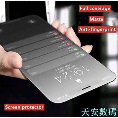Layar 磨砂玻璃全面屏 iPhone 11 11 Pro 11 Pro Max X Xr Xs Xs Max 12