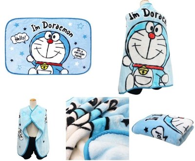 牛牛ㄉ媽*日本進口正版商品㊣哆啦A夢毯子 Doraemon 小叮噹保暖膝上披肩兩用毛毯 懶人被 午睡毯 50週年紀念款