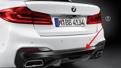 【樂駒】BMW G30 G31 M-Performance 後下飾板 霧黑 原廠 空力 改裝 上部