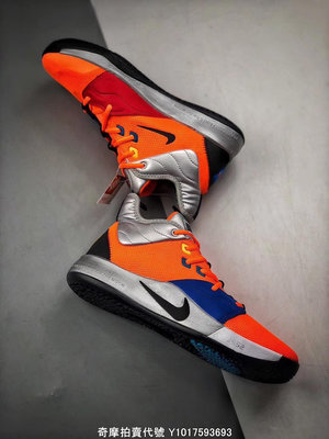 Nike PG 3 藍紅 藍橙  太空 經典 慢跑鞋 CI2667-800 男鞋公司級